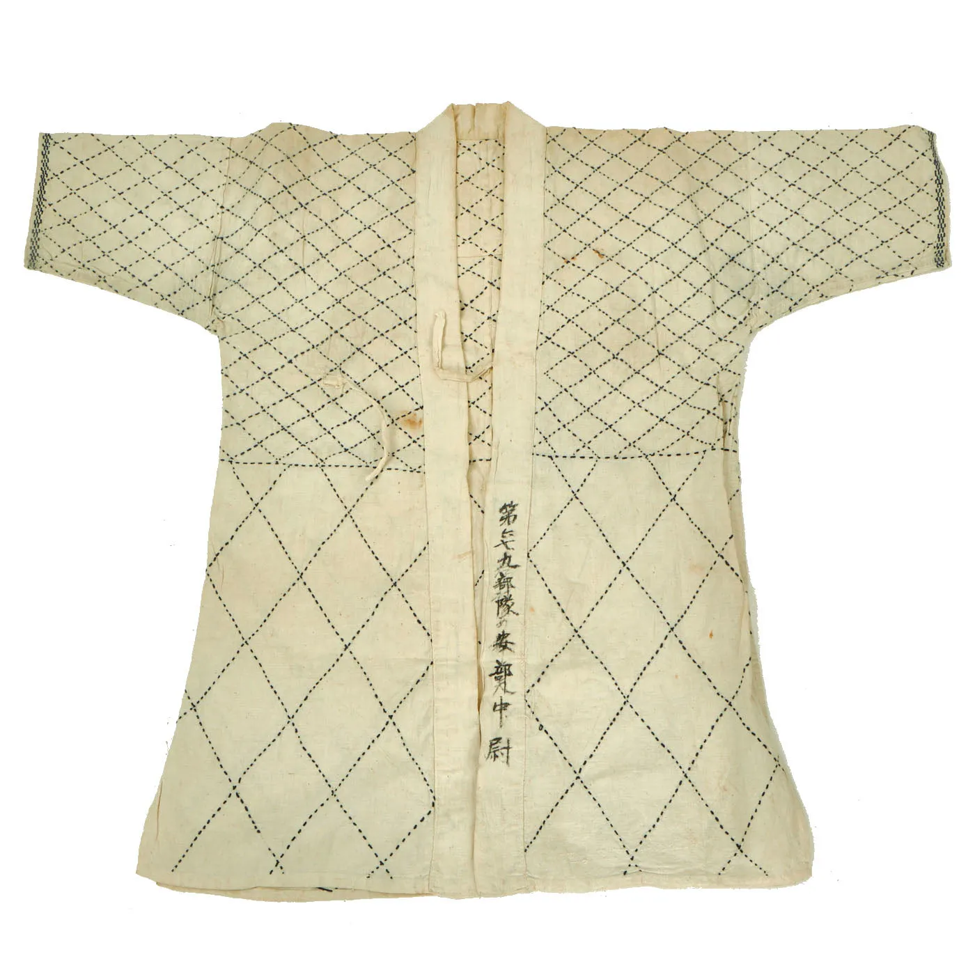 Original Rare Japanese WWII Senninbari 1000 Stitch Vest with Kanji Inscription