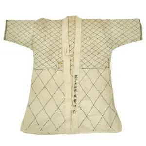 Original Rare Japanese WWII Senninbari 1000 Stitch Vest with Kanji Inscription